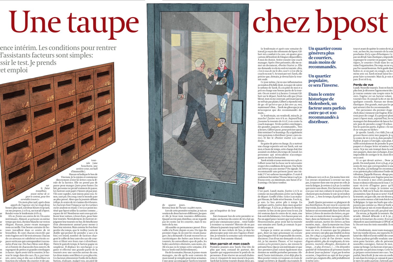 Les emplois jetables