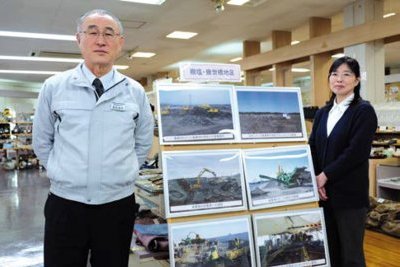 Fukushima : chronique d'une renaissance