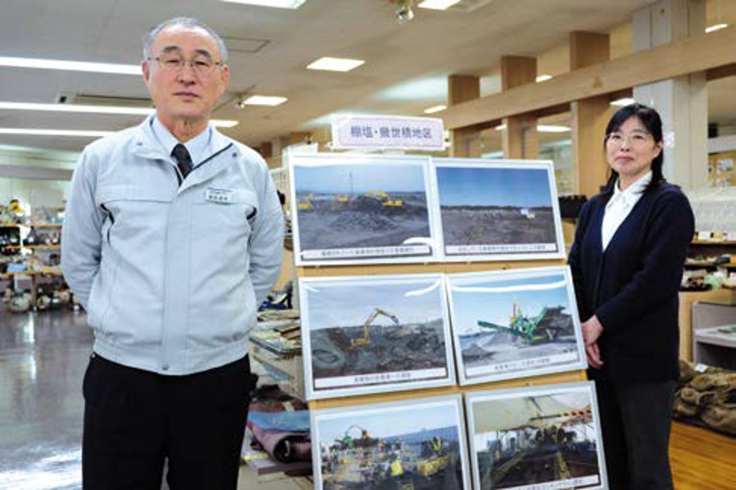 Fukushima : chronique d'une renaissance