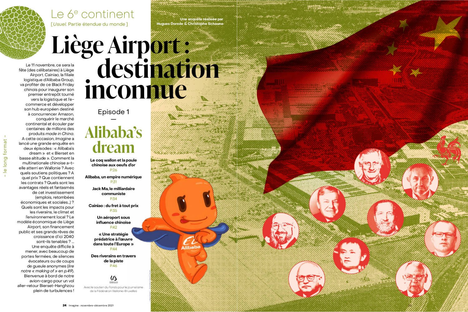 Liège airport : destination inconnue