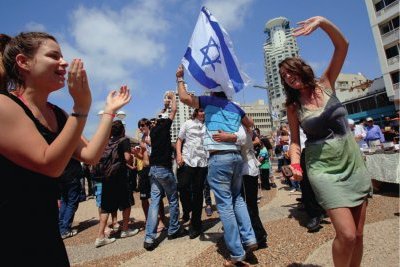 Les fractures d'Israël