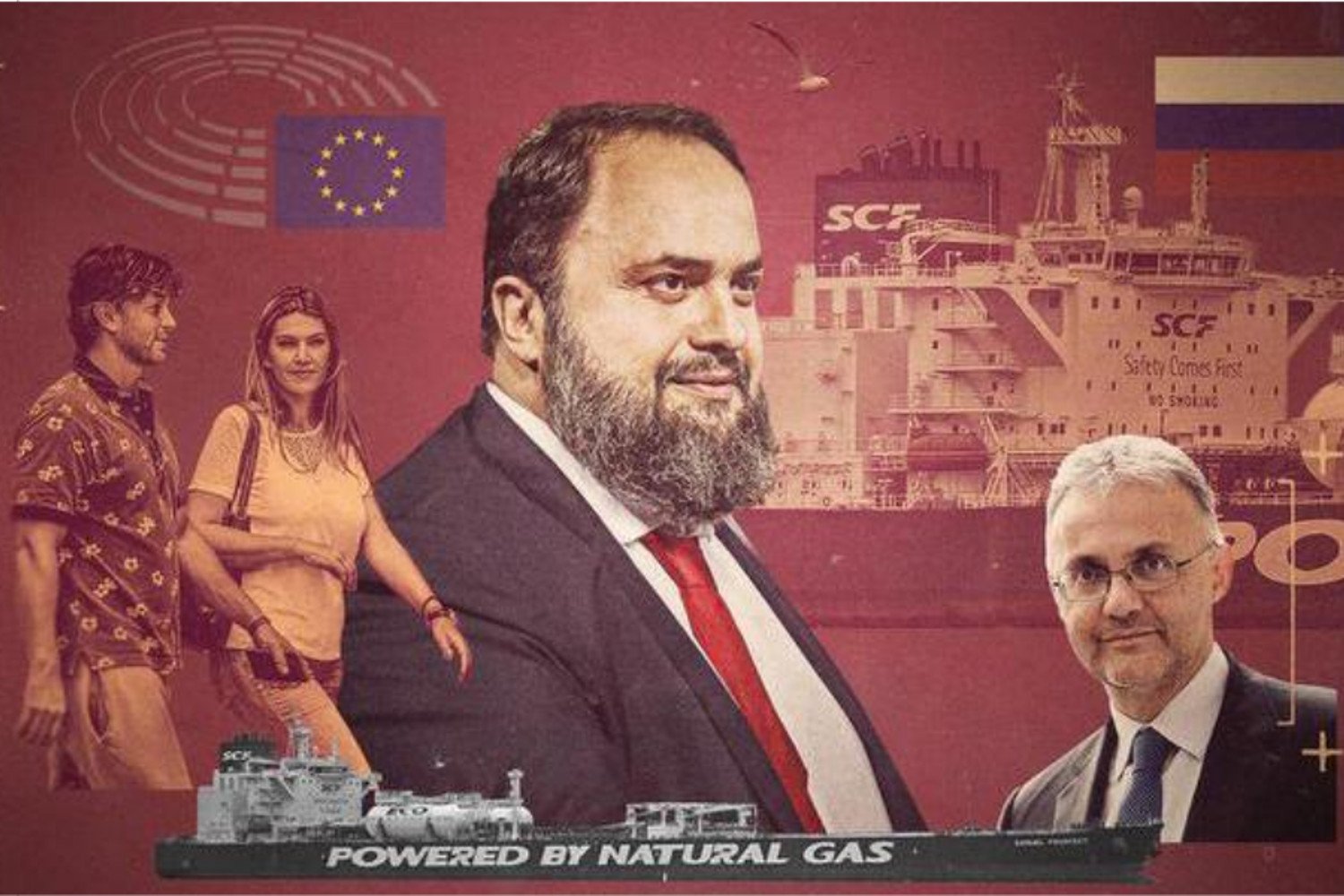 Qatargate, business douteux